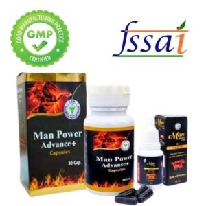 Man Power Advance Plus - Increase Stamina & Performance: Capsules
