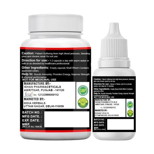 Super Power Stamina and Performance: Capsule + Oil Combo - Image 2