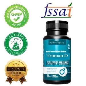 Truman D - Increase Stamina & Performance: Capsules
