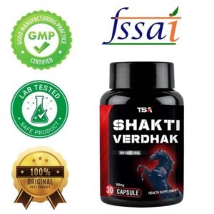 Shakti verdhak- Increase Stamina & Performance: Capsules