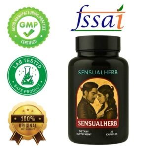 Sensual Herb - Increase Stamina & Performance: Capsules