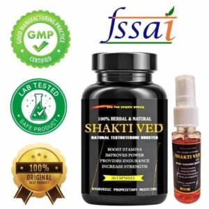 Shakti Ved - Increase Stamina & Performance: Capsules +Oil