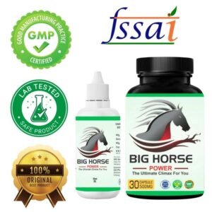 Big Horse Power - Increase Stamina & Performance: Capsules + Oil